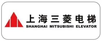 Mitsubishi elevator Mitsubishi elevator