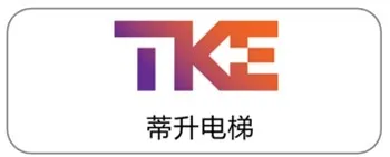 ThyssenKrupp Elevator ThyssenKrupp Elevator